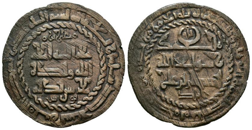 1098   -  QARAJANÍES. GRANDES JANES. NASR I B.  'ALI AL-AMIR AL-SAYYID ABU-L-HUSSAYN NASR AL-HAQQ (382-400/992-1009). Felús. Sugd. 400 H. CU 3,96 g. 27 mm. Kochnev-296 var. Rayas de acuñación. MBC. Escasa.