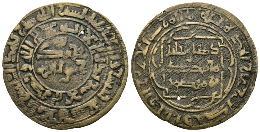 1100   -  QARAJANÍES. GRANDES JANES. AHMAD B. 'ALI, KHAQAN IL-KULYK (384-407/994-1016) EMITIDA POR DIHQAN AL-JALIL. Felús. Ilaq. 395 H. CU 2,42 g. 27 mm. Kochnev-144 . Perforación. MBC-. Escasa.