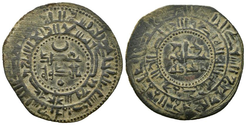 1101   -  QARAJANÍES. GRANDES JANES. AHMAD B. 'ALI, KHAQAN IL-KULYK (384-407/994-1016). Felús. Nawqat. 403 H. CU 2,42 g. 27 mm. Wilkes 1-1749 var. MBC. Escasa.