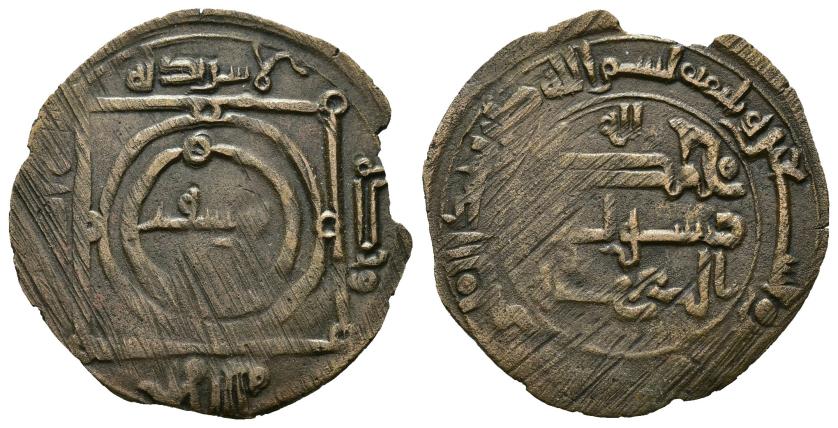 1106   -  QARAJANÍES. GRANDES JANES. YUSUF B. 'ABD ALLAH MENCIONANDO A AHMAD B. 'ALI KHAN (403-405/1012-1014). Felús. Al-Sas. 395 H. CU 1,36 g. 22 mm. Kochnev-159.  Rotura al borde y rayas de acuñación. MBC.