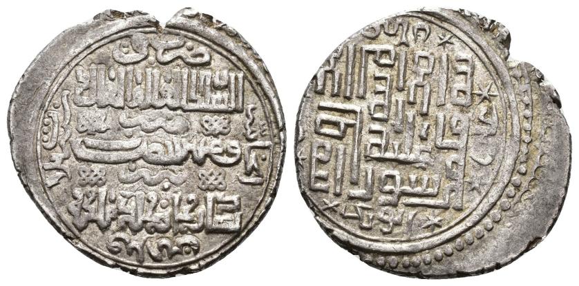 1126   -  ILJANÍES. ABU SA'ID  (716-736/1316-1335). Doble Dírham. Tabriz. 734 H. AR 2,85 g. 20 mm. Diler-Ab-543 var. MBC/MBC+.