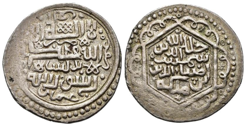 1136   -  JANATO DE SARAF. SAMS AL-DIN B. DIYA'  (C. 850). Tanka. Bidlis / بتليس. Sin fecha. AR 4,61 g. 24 mm. A-2331; Wilkes 1-2241. MBC+.