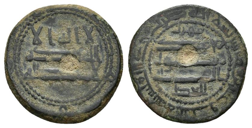 114   -  EMIRATO. ABD AL-RAHMAN II (821-852). Felús. Al-Andalus. 226 H. CU 2,43 g. 18 mm. F I-8-1. Perforación central. MBC.