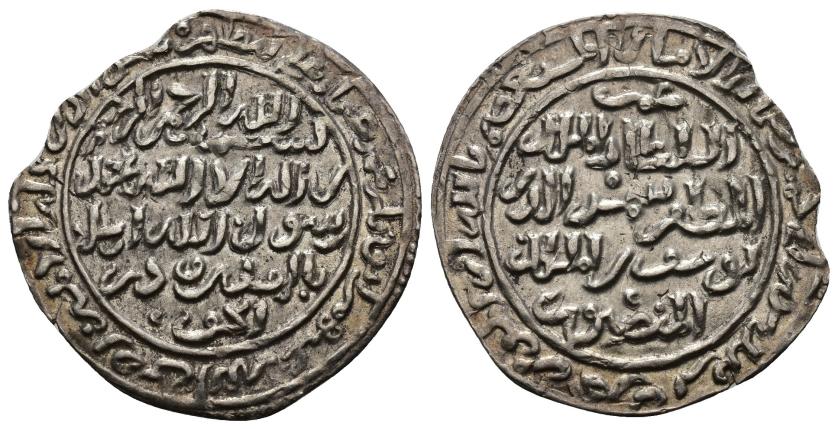 1164   -  RASULÍES DEL YEMEN. AL-MUZAFFAR YUSUF B. UMAR 647-694/1249-1295). Dírham. Siroz. 650 H. AR 1,59 g. 23 mm. SICA 10, tipo 651 var. año. Roturas al borde. EBC-. Muy escasa.