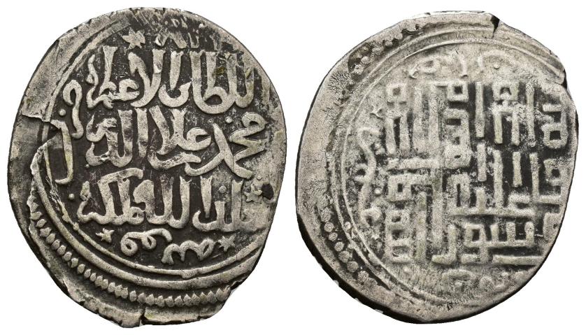 1177   -  BEYLIQS DE ANATOLIA. KARAMANÍES. MEHMED BEY (1ER. REINADO, 805-822/1402-1419). Dírham. Konya. 811 H. AR 1,72 g. 19 mm. A-1270.2. MBC/MBC-.