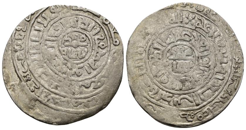 1183   -  GURÍES. GYAT AL-DIN MUHAMMAD  B. SAM (558-599/1163-1203). Dírham. Gazna / غزنين. Sin fecha. AR 4,56 g. 21 mm. A-1770. MBC-.