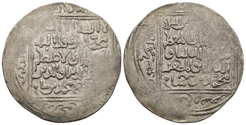 1184   -  GURÍES. MUIZZ AL-DIN MUHAMMAD (567-602/1171-1206). Dírham. Gazna. 598 H. AR 3,06 g. 28 mm. A-1771; Goron/Goenka-D4. Vanos. MBC+.