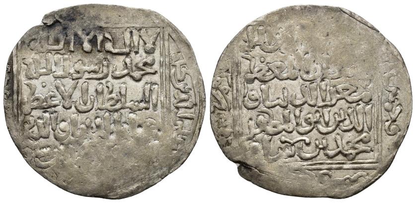 1185   -  GURÍES. MUIZZ AL-DIN MUHAMMAD (567-602/1171-1206). Dírham. Gazna. 599 H. AR 5,78 g. 31 mm. A-1771; Goron/Goenka-D4. Vanos. MBC+.