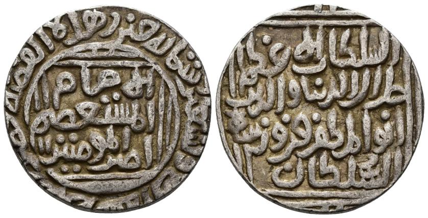 1186   -  SULTANATO DE DELHI. JALJÍES. JALAL AL-DIN FIRUZ SAH (689-695/1290-1296). Tanka. Hadrat Delhi. 694 H. AR 10,9 g. 28 mm. Mitchiner 1977-2536 var.año; Goron/Goenka-D197. MBC.