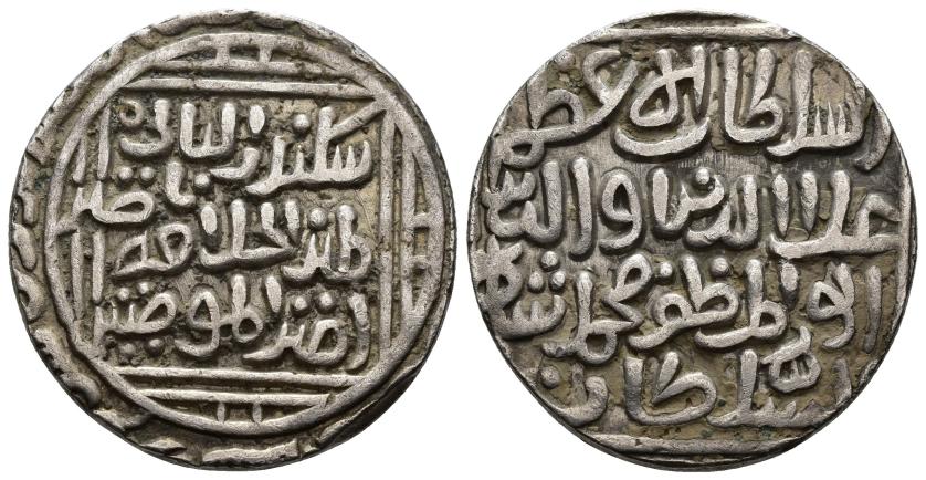 1187   -  SULTANATO DE DELHI. JALJÍES. 'ALA AL-DIN MUHAMMAD SAH II (695-715/1296-1316). Tanka. Sin ceca. Sin fecha. AR 3,61 g. 17 mm. Tipo Mitchiner 1977-2541; Goron/Goenka-D225. MBC.