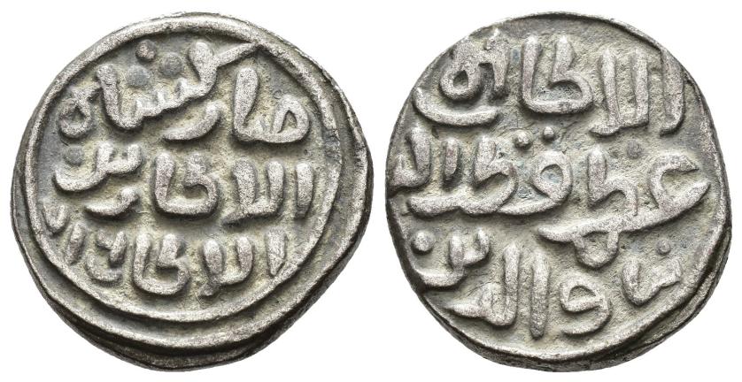 1189   -  SULTANATO DE DELHI. JALJÍES. KUTB AL-DIN MUBARAK SAH I B. MUHAMMAD (716-720/1316-1320). Jital . Sin ceca. 716 H. VE 3,61 g. 17 mm. Goron/Goenka-D274. MBC.