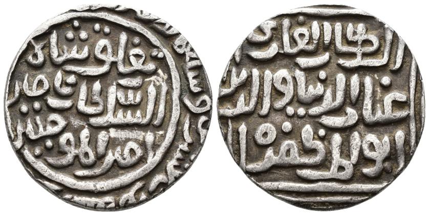 1193   -  SULTANATO DE DELHI. TUGLUQUÍES. GIYATH AL-DIN TUGLUQ SAH I (720-725/1320-1325). Tanka. Dar al-Islam. 725 H. AR 10,92 g. 28 mm. Mitchiner 1977-2581; Goron/Goenka-D305; Wilkes 1-2495. MBC.