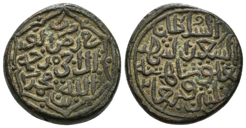 1195   -  SULTANATO DE DELHI. TUGLUQUÍES. GIYATH AL-DIN MUHAMMAD SAH III B. TUGLUQ (725-752/1325-1351). Tanka. Sin ceca. 730 H. VE 8,39 g. 19 mm. Goron/Goenka-D370. MBC+.