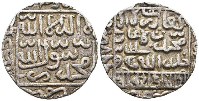 1204   -  SULTANATO DE BENGALA. SURI. BAHADUR SAH B. MUHAMMAD SUR GAZI (962-968/1555-1561). Rupia. Sin ceca. 967 H. AR 10,24 g. 31 mm. Goron/Goenka-B967. MBC.