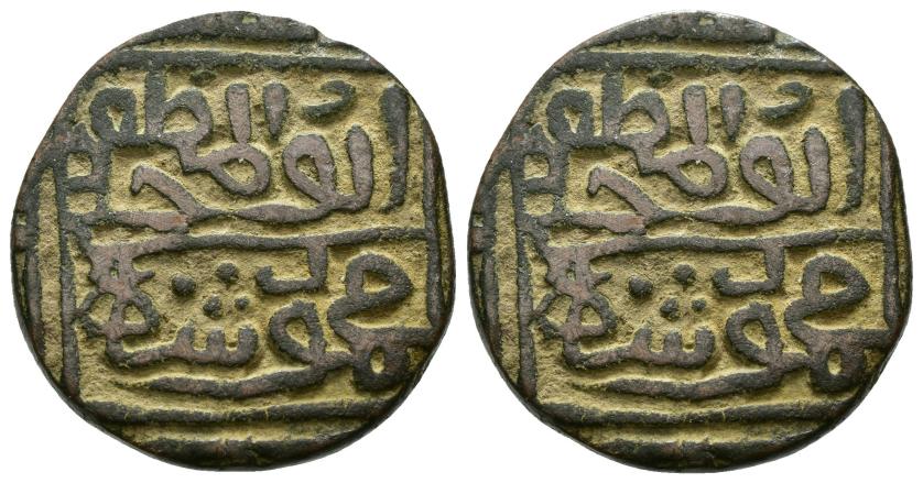 1210   -  SULTANATO DE MALWA. CASA DE JALYI. MAHMUD SAH I JALYI (839-873/1436-1469). Tanka. Sin ceca. 864 H. VE 11,68 g. 22 mm. Tipo Mitchiner 1977-2951 var. MBC-.