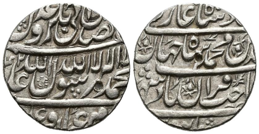 1232   -  MOGOLES. SAH YAHANI  JASRU B. JAHANGIR (1037-1068/1628-1658). Rupia. Burhanpur. 1042 H. AR 11,44 g. 23 mm. KM#226.2. Punzón. EBC-.