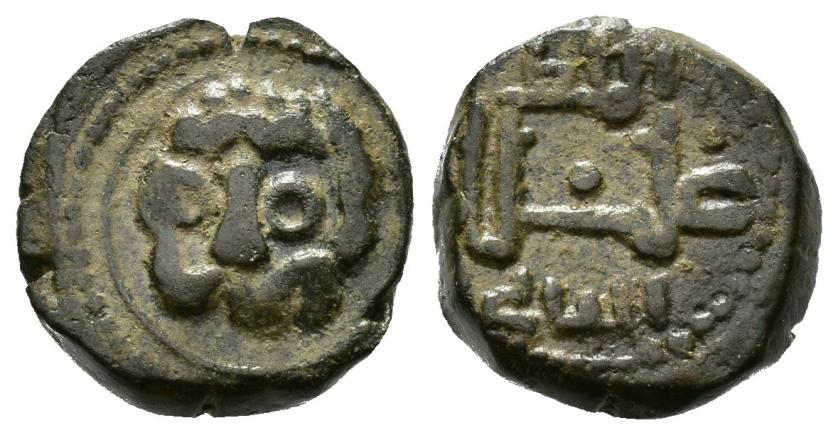 1265   -  NORMANDOS DE SICILIA. GUILLERMO II (1166-1189). Follaro. Sin ceca. Sin fecha. A/ Cabeza de león a izq. الملك غليلم  لا تنى. AR 2,48 g. 12 mm. MEC 14.III-371. MBC.