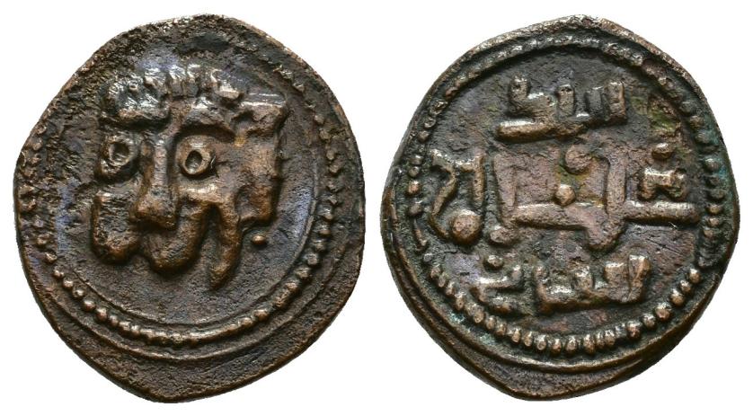 1266   -  NORMANDOS DE SICILIA. GUILLERMO II (1166-1189). Follaro. Sin ceca. Sin fecha. A/ Cabeza de león a izq. الملك غليلم  لا تنى. AR 1,93 g. 15 mm. MEC 14.III-371. Leves erosiones. MBC+.