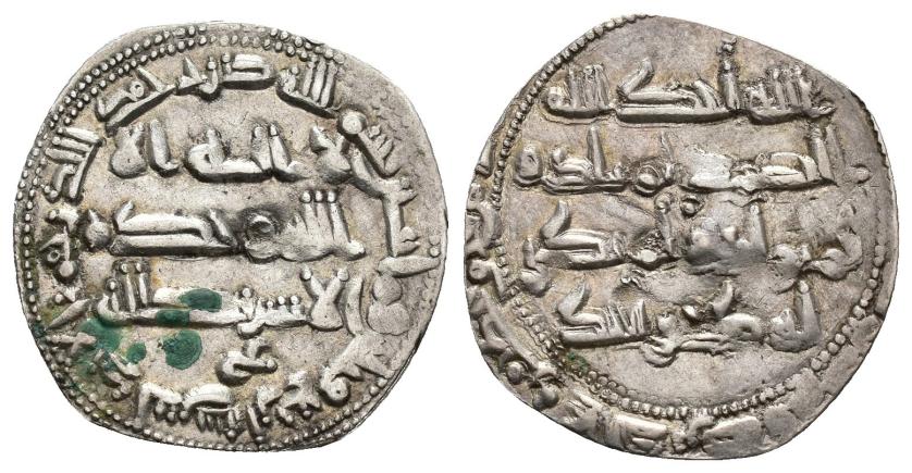 127   -  EMIRATO. ABD AL-RAHMAN II (821-852). Dírham. Al-Andalus. 234 H. AR 1,71 g. 21 mm. V-205. Puntos de óxido. MBC/MBC+.