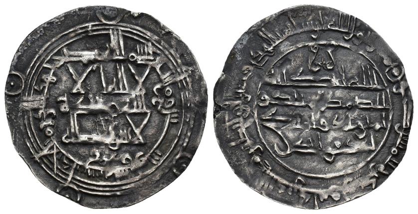 166   -  EMIRATO. MUHAMMAD I (852-886).Dírham. Al-Andalus. 269 H. AR 2,45 g. 28 mm. V-308. MBC.