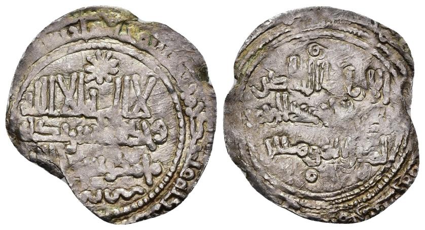 179   -  CALIFATO. ABD AL-RAHMAN III (912-961). Dírham. Al-Andalus. 318 H. AR 1,63 g. 24 mm. V-354. Rotura al borde. MBC-.