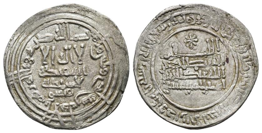 201   -  CALIFATO. ABD AL-RAHMAN III (912-961). Dírham. Al-Andalus. 331 H. AR 3,05 g. 25 mm. V-397. MBC+/MBC.