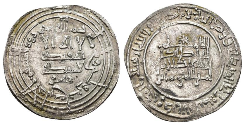 203   -  CALIFATO. ABD AL-RAHMAN III (912-961). Dírham. Al-Andalus. 332 H. AR 2,38 g. 24 mm. V-398. MBC+.