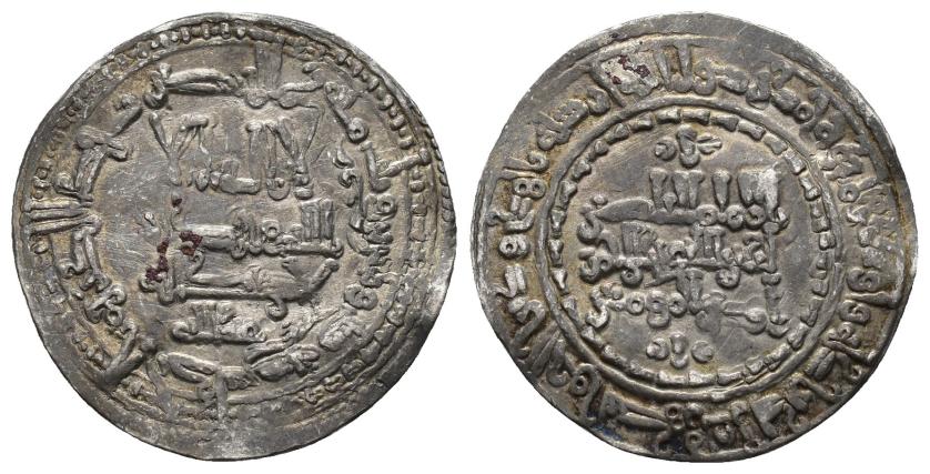 210   -  CALIFATO. ABD AL-RAHMAN III (912-961). Dírham. Al-Andalus. 336 H. AR 2,97 g. 24 mm. V-413. MBC+.