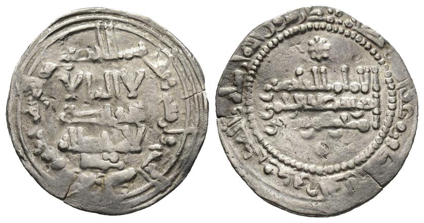 219   -  CALIFATO. ABD AL-RAHMAN III (912-961). Dírham. Medina al-Zahra. 342 H. AR 3,05 g. 22 mm. V-424. Ligeramente alabeada. MBC.