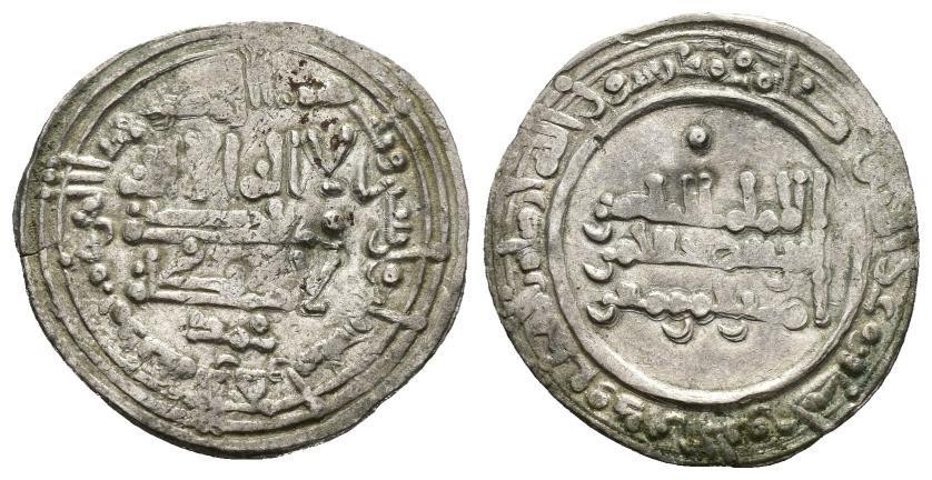 220   -  CALIFATO. ABD AL-RAHMAN III (912-961). Dírham. Medina al-Zahra. 343 H. AR 3,09 g. 23 mm. V-425. MBC-.