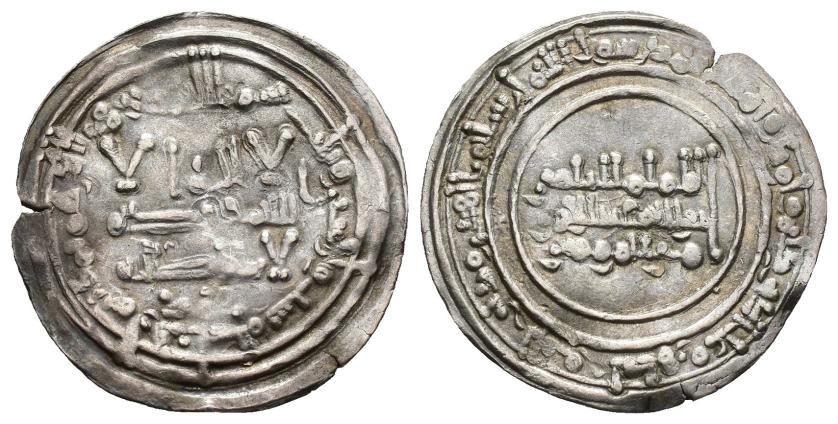 223   -  CALIFATO. ABD AL-RAHMAN III (912-961). Dírham. Medina al-Zahra. 346 H. AR 2,44 g. 23 mm. V-429. Pequeña grieta. MBC/MBC+.