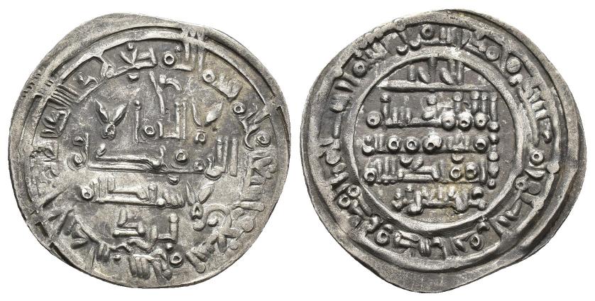 312   -  CALIFATO. HISAM II (977-1008). Dírham. Al-Andalus. 399 H. AR 2,45 g. 22 mm. V-594; FCal-399.12. MBC+. Escasa. 	Pieza rara e importante por ser de las primeras acuñadas por Abd al-Rahman "el Sanchuelo", hijo pequeño de Al-Mansur. En anv. cita como Hayib a su hijo de corta edad, Abd al-Aziz, (futuro rey taifa de Valencia). Lo absurdo de este nombramiento y su pretensión de sustituir a Hisam II en el califato fueron el detonante de los sucesos que llevaron en Córdoba a la insurrección, o "fitna", que terminaría con el gobierno de los omeyas en al-Andalus y daría paso al complejo periodo de las primeras taifas.