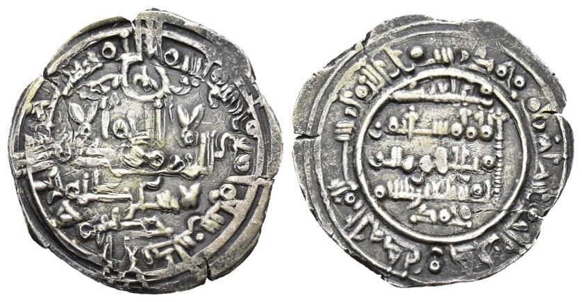 342   -  CALIFATO. INDEPENDIENTES A NOMBRE DE SULAYMAN (1013). Dírham. Al-Andalus. 404 H. AR 2,38 g. 23 mm. V-790; P-21b. MBC. Muy escasa.