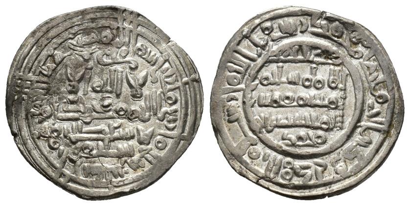 344   -  CALIFATO. INDEPENDIENTES A NOMBRE DE SULAYMAN (1013). Dírham. Al-Andalus. 404 H. AR 4,03 g. 22 mm. V-796; P-28c. R.B.O. EBC. Muy escasa. 