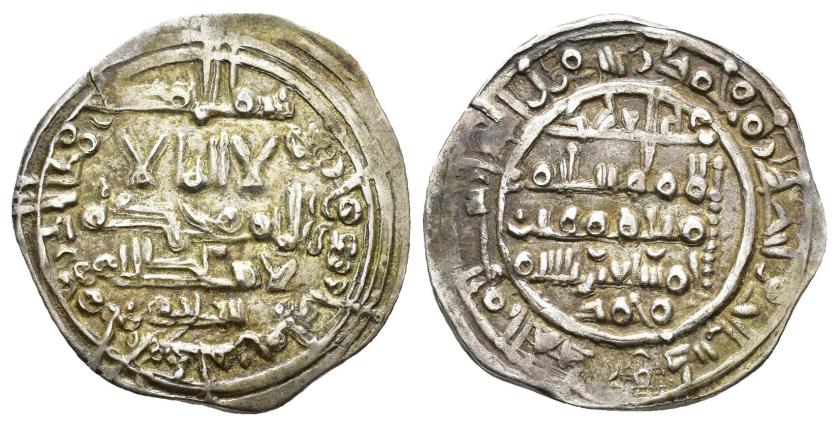 345   -  CALIFATO. INDEPENDIENTES A NOMBRE DE SULAYMAN (1013). Dírham. Al-Andalus. 404 H. AR 3,67 g. 23 mm. V-796; P-28c. MBC+. Muy escasa.