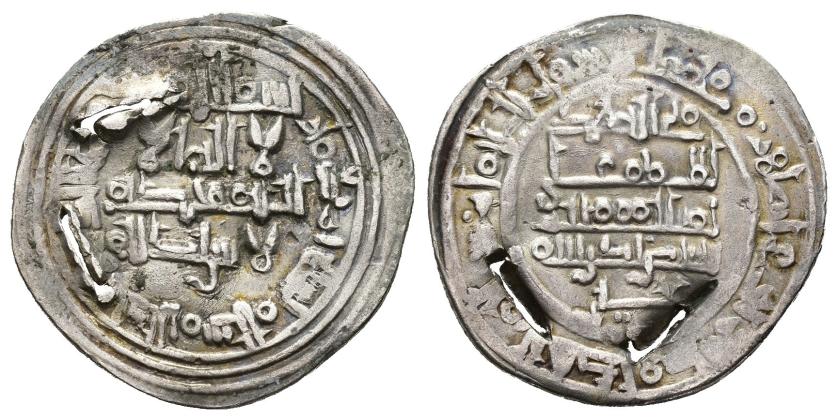 347   -  CALIFATO. ALI B. HAMMUD (1013-1017). Dírham. Ceuta. 407 H. AR 3,34 g. 23,5 mm. V-729; PV-62a. Dos perforaciones. MBC+. Escasa.