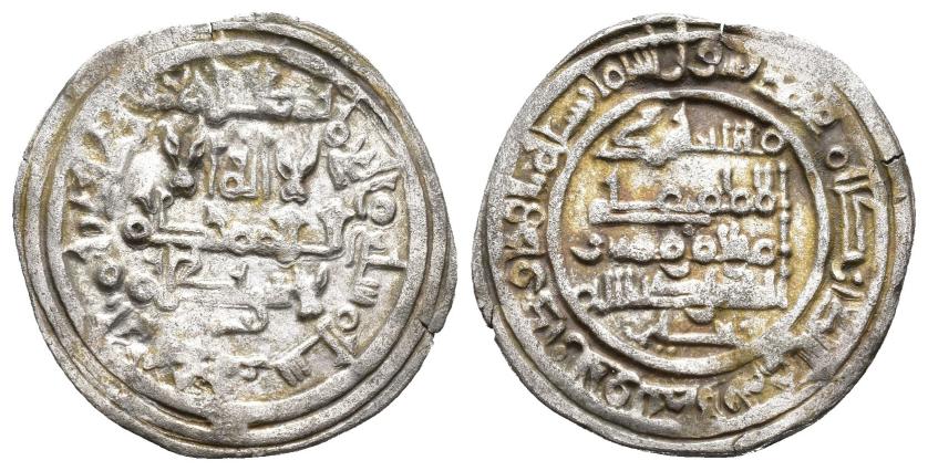 348   -  CALIFATO. ALI B. HAMMUD (1013-1017). Dírham. Ceuta. 407 H. AR 2,49 g. 22 mm. V-730. PV 62a. MBC+. Escasa.