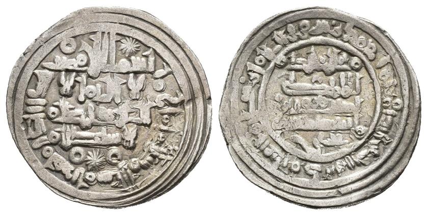 349   -  CALIFATO. ALI B. HAMMUD (1013-1017). Dírham. Ceuta. 408 H. AR 4,02 g. 22 mm. V-731. PV-62b. MBC. Escasa.