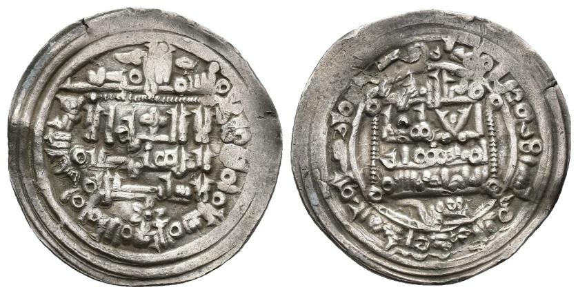 350   -  CALIFATO. ALI B. HAMMUD (1013-1017). Dírham. Ceuta. 408 H. AR 2,39 g. 22,5 mm. V-731; PV-62b. MBC. Escasa.