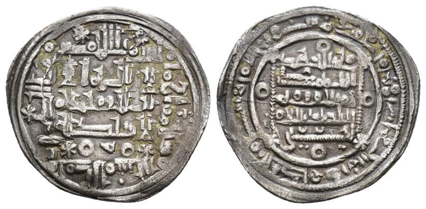 351   -  CALIFATO. ALI B. HAMMUD (1013-1017). Dírham. Ceuta. 408 H. AR 4,12 g. 22 mm. V-731; PV-62b. Pequeña grieta. MBC+. Escasa.