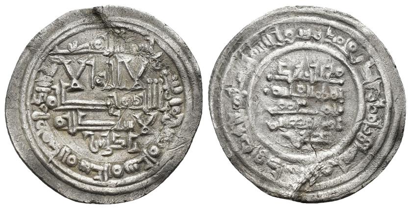 361   -  CALIFATO. AL QASIM AL-MAMUN (1017-1023). Dírham. Ceuta. 410 H. AR 2,61 g. 25,5 mm. V-745; PV-78a. Ligeramente alabeada. MBC+/MBC. Escasa.