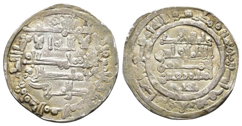 362   -  CALIFATO. AL QASIM AL-MAMUN (1017-1023). Dírham. Ceuta. 411 H. AR 3,81 g. 24 mm. V-746; PV-78b. MBC+. Escasa.