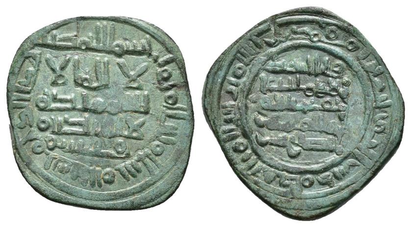 369   -  CALIFATO. YAHYÀ AL-MU'TALI. 2º reinado. (413-427/1021-1035). Dírham. Ceuta. 418 H. AR 3,31 g. 19205 mm. V-766; PV-84a. Bonita pátina verde. MBC+. Muy escasa.