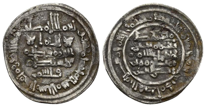 374   -  CALIFATO. YAHYÀ AL-MU'TALI. 2º reinado. (413-427/1021-1035). Dírham.Ceuta. 421 H. AR 2,49 g. 22 mm. V-769; PV-84d. MBC. Escasa.