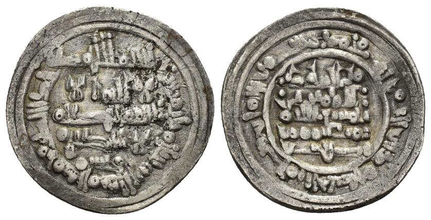 376   -  CALIFATO. YAHYÀ AL-MU'TALI. 2º reinado. (413-427/1021-1035). Dírham. Ceuta. 423 H. AR 3,3 g. 22 mm. V-770; PV-84f. MBC. Escasa.