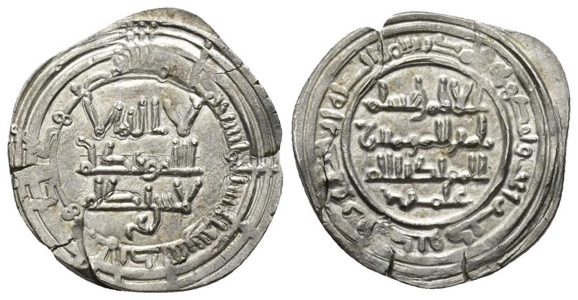 381   -  CALIFATO. A nombre de Hisam II (¿imitación de época hammudí?). Dírham. Al-Andalus. 388 H. AR 3,27 g. 23 mm. Raras monedas aparecidas en hallazgos de moneda hammudí. Su tipología no coincide con la habitual en las monedas de Hisam II, del mismo año y ceca, y podrían ser emisiones hammudíes. Cospel abierto. B.O. EBC. Escasa.