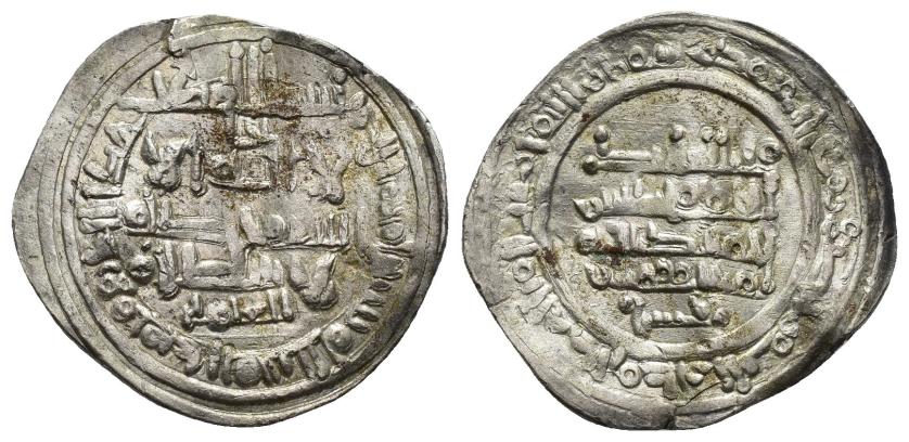 385   -  REINOS DE TAIFAS. TAIFA DE MÁLAGA. IDRIS I AL-MUTA'AYYAD (427-431/1173-1206). Dírham. Ceuta. 428 H. AR 2,59 g. 23,5 mm. PV-88b. Alabeada. MBC+. Escasa.