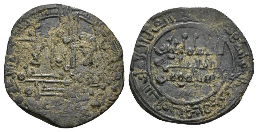 388   -  REINOS DE TAIFAS. TAIFA DE MÁLAGA. IDRIS II AL-'ALI B. YAHÀ B. 'ALI. 1er. reinado (434-438/1042-1046). Dírham. (Al-Andalus / الاندلس). 437 H. AR 2,13 g. 20 mm. V-831; PV-93a. Pátina oscura. MBC. Muy escasa.