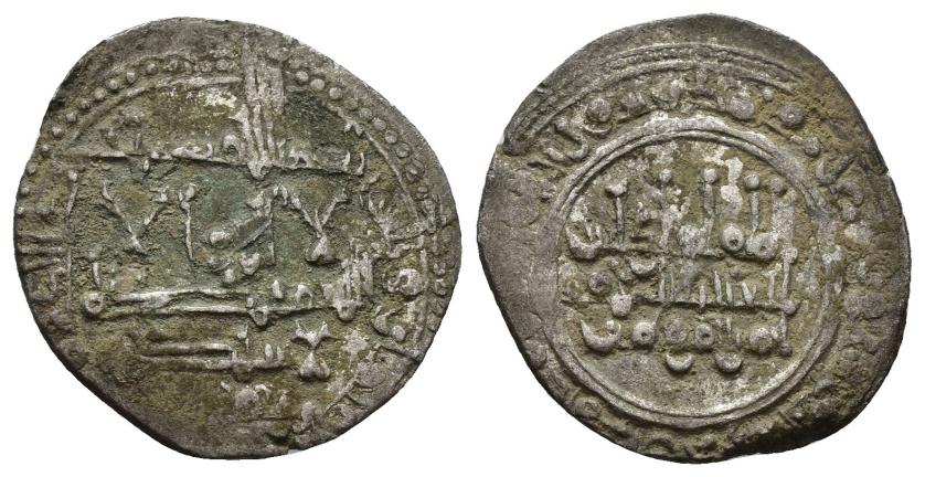 389   -  REINOS DE TAIFAS. TAIFA DE MÁLAGA. IDRIS II AL-'ALI B. YAHÀ B. 'ALI. 1er. reinado (434-438/1042-1046). Dírham. (Al-Andalus / الاندلس). 438 H. AR 2,47 g. 21 mm. V-831; PV-93b. MBC-/MBC. Muy escasa.