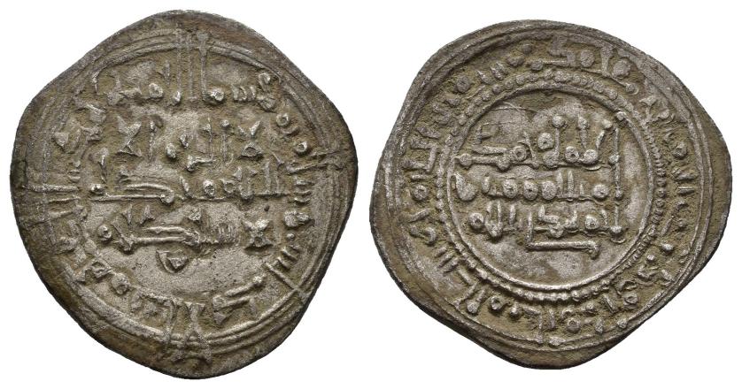 391   -  REINOS DE TAIFAS. TAIFA DE MÁLAGA. MUHAMMAD I AL-MAHDI B. IDRIS I B. 'ALI (438-444/1046-1052). Dírham. Al-Andalus. 438 H. AR 3,93 g. 22 mm. V-854; PV 101a. MBC+.